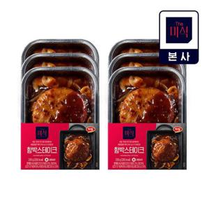 더미식 함박스테이크 230g 6개