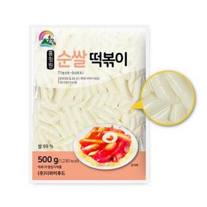 홍청원 쌀떡볶이 500g 5개