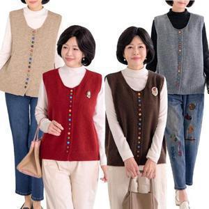 [엄마옷 로즈맘] 아빈단추라운드니트조끼