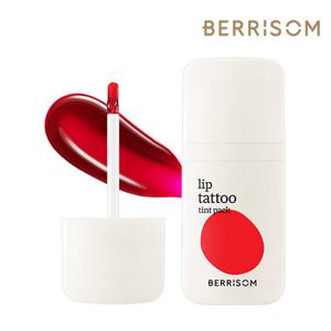 베리썸 립타투 틴트 1종(5종 중 택1)