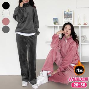 [상하의세트] 가비진 여성용 상하의 세트! 골덴 기모 일자팬츠 + 반집업 맨투맨 트레이닝 세트 편안/따뜻