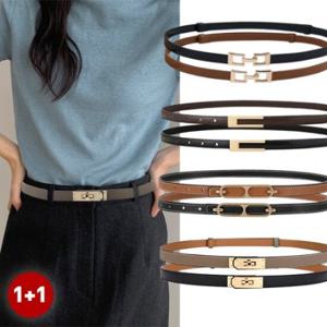 엔비 [2개세트] 벨트 교차선택 여성 미니 벨트 2개세트