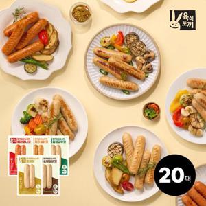 육식토끼 닭가슴살 소시지 80g 5종 20팩