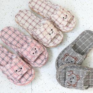 모든GO 거실 슬리퍼 3중쿠션 면 실내화 2켤레set 세탁가능 층간소음방지