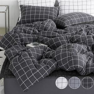 바숨 모던 기숙사 차렵 이불+침대패드+베개커버 침구 세트 슈퍼싱글 SS