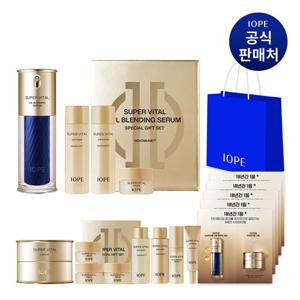 [텐텐] 아이오페 슈퍼바이탈 오일블렌딩 세럼 40ml 세트