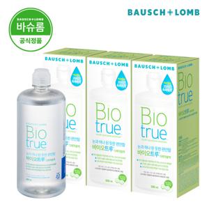 바슈롬 바이오트루 500ml x 3개 소프트 렌즈 세척액