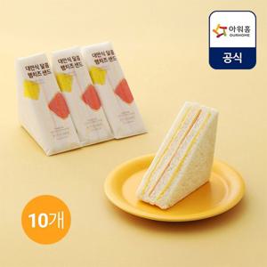 [아워홈] 대만식 달콤 햄 치즈 샌드위치 82g x 5개 + 대만식 달콤 딸기 크림 샌드위치 73g x 5개