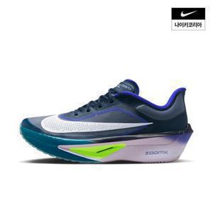 [나이키코리아공식]남성 나이키 줌 플라이 6 FN8454-403