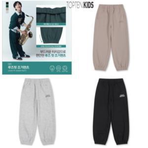 25년 FW 남아) 더블니트 루즈핏 조거 스웨트팬츠 MKF3PT1201