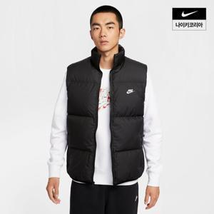 [최저가도전]남성 나이키 스포츠웨어 클럽 써마 핏 패딩 베스트 IB2978-010