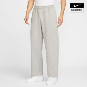 나이키 남성 나이키 솔로 스우시 플리스 오픈 헴 팬츠 HV1091-063