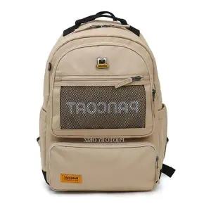 쌍문상회 팬콧 파운드 백팩 베이지 쥬니어 학생 책가방 신학기