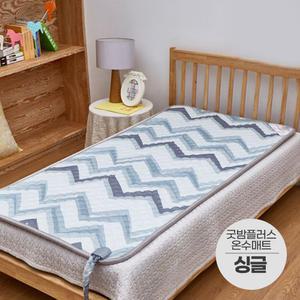 일월 굿밤 플러스 온수 매트 싱글형/1인용 온수매트 온열매트 카페트매트  일월매트 전기매트N