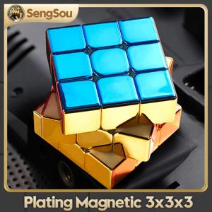 Picube SengSo 금속 3x3 마그네틱 합금 골든 메탈릭 큐브, 매직 큐브 퍼즐 속도 3x3x3 매직 큐브 장난감