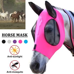 새로운 멀티 컬러 모기 방지 말 마스크 통기성 스트레치 니트 메쉬 귀가있는 비행 방지 곤충 마스크 승마 장비
