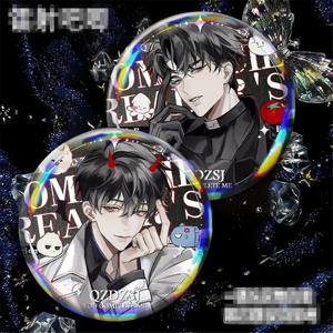 58mm Anime Omniscient Reader's Viewpoint 유종혁 김독자 코스프레 의상 배지 핀 SPTE Tinplate 브로치 소품 크리스마스 선물