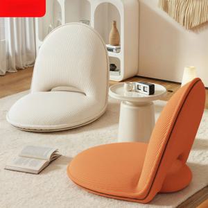 게으름뱅이 소파 다다미 접이식 의자 발코니 바닥 쿠션 침실 베이 윈도우 소형 소파 의자 바닥 독서 스툴