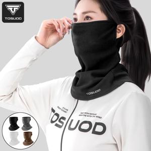 TOSUOD 겨울용 얼굴 마스크 방한 방풍 땀 배출 스키 헤드 커버 자전거 스케이트 오토바이 얼굴 마스크