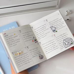 2026 한국어 노트 스케줄북 학생용 월간 및 주간 계획 저널 노트 다이어리 플래너 문구 학생용품