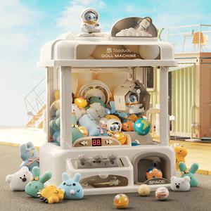 새로운 집 인형 뽑기 기계 대형 어린이 장난감 클립 인형 작은 트위스트 에그 소녀 휴일 선물