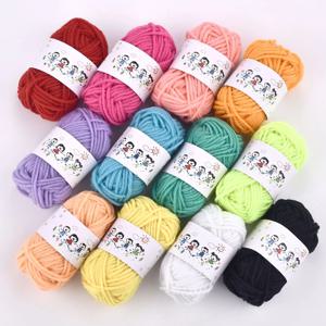 12색 세트 어린이 DIY 뜨개질 실 다채로운 재료 바느질 수공예 울 볼 모자 인형 부드러운 바느질