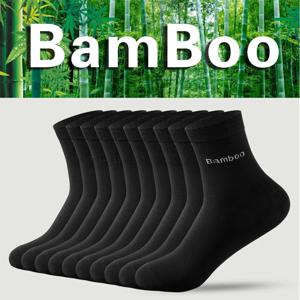5켤레 고품질 남성 대나무 양말 땀 흡수 탈취 남성 비즈니스 캐주얼 드레스 양말 남성 블랙 롱 양말 선물용 양말
