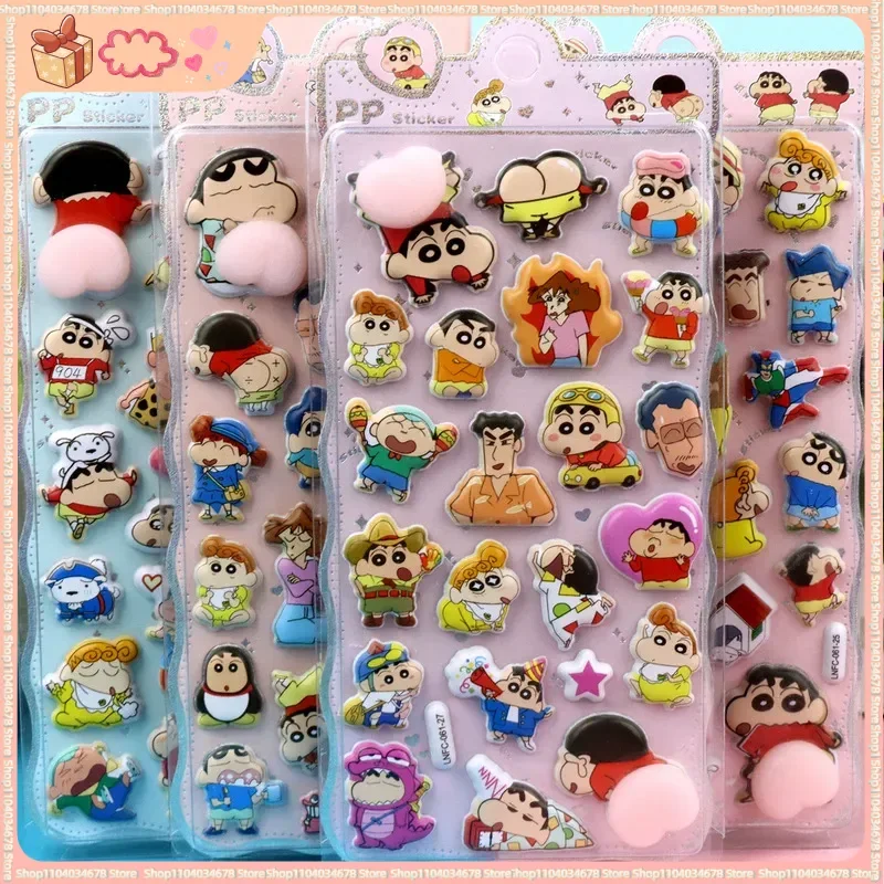 【재고 있음】두꺼운 짱구 엉덩이 꼬집기 스트레스 해소 스티커 3D DIY 휴대폰 케이스 장식 스티커 어린이 도매 장난감