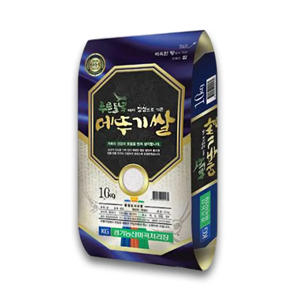 25년도정 국내산 우리쌀 푸른들녘 메뚜기쌀 10kg, 20kg