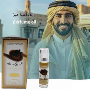 두바이 아라비안 로즈 향수 오일 롤온 0.203 fl oz (6ml) 롤러볼 향수 알코올 프리 여행용 고급 향수