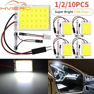 1/2/10PCS Cob 16 24 36 48SMD 흰색 독서 램프 Led T10 자동차 주차 전구 자동 인테리어 패널 라이트 꽃줄 번호판 빛