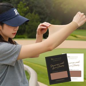 [2쌍 세트] 한국산 자외선차단 쿨토시 살색 스킨 팔토시 남성 여성 골프 등산 토시