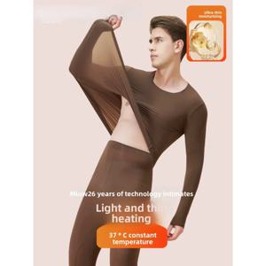 초박형 히트텍 롱 존스 남성 세트 히알루론산 스킨 케어 스킨 바닥 의류 37 °   항온 가열