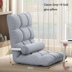 편안한 소파 타타미 휴대용 1인용 접이식 침대 등받이 의자 쿠션 베이 윈도우 편안하고 심플하며 세련된 소형 소파