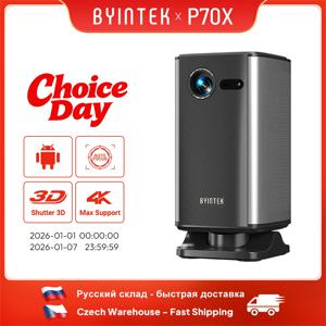 BYINTEK P70X 휴대용 미니 프로젝터(배터리 내장) 4K 지원 야외 영화용 3D Wifi 야간 홈 시어터 프로젝터