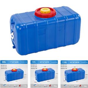 160L 자동차 탑재 물통 RV 수평 물 저장 버킷 가정용 물 탱크 플라스틱 버킷 초대형 용량