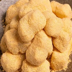 30년전통 콩고물 인절미 찹쌀 한입 콩가루 인절미 떡