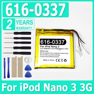 616-0337 Apple ipod Nano 3 3G 3세대 3세대 3TH MP3 A1236 Nano3 배터리 + 무료 도구용 교체 배터리