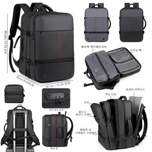 확장 가능한 진공 압축 기능이 있는 남성용 백팩, 대용량, 건식 및 습식 분리, 단기 출장을 위한 다기능 비즈니스 백팩