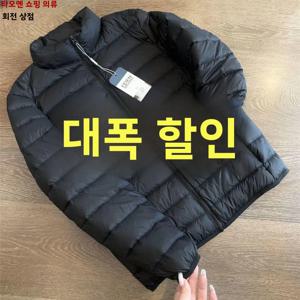 초경량 남성용 다운 코튼 재킷 스탠드 칼라 보온 태그리스 라벨 실크 코튼 충전 슬림 핏 레귤러 길이