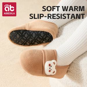 AIBEDILA 유아 운동화 따뜻한 부드러운 아기 부츠 유아 소년 소녀 미끄럼 방지 바닥 양말 아기 벨크로 신발 겨울 0-4T