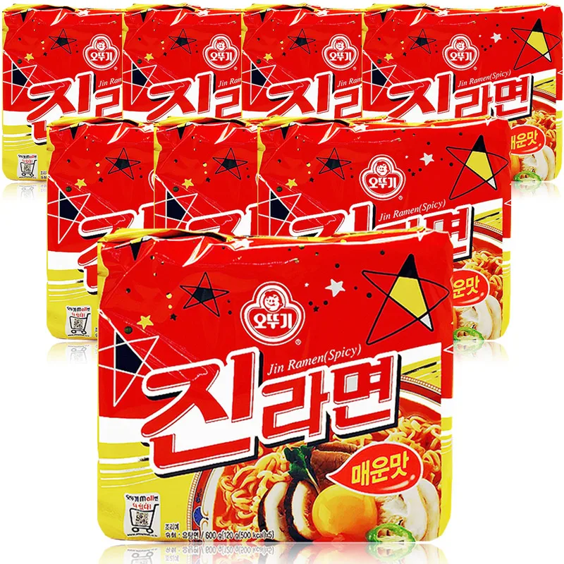 오뚜기 진라면 매운맛 120g x 40봉