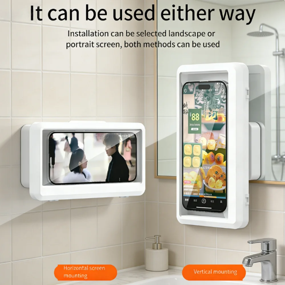 고정식 방수 및 김서림 방지 휴대폰 케이스, 욕실 샤워용 셀프 접착식 휴대폰 홀더, 방수 터치형 샤워폰