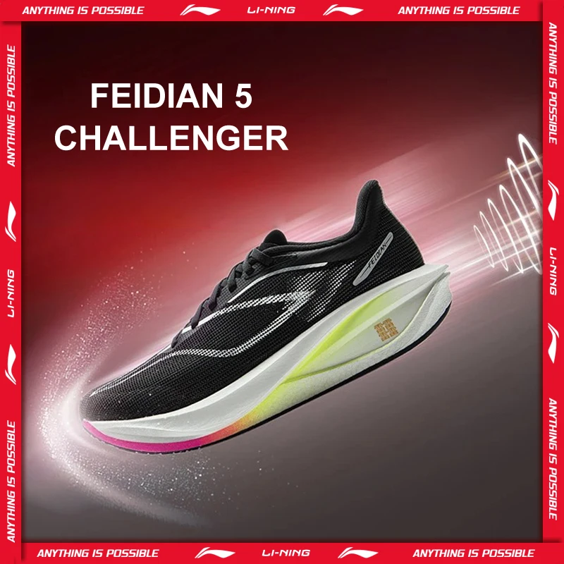 Li-Ning 여성용 FEIDIAN 5 CHALLENGER 레이싱 운동화 탄소 섬유 플레이트 붐 쿠션 스포츠 신발 통기성 운동화 ARMV002
