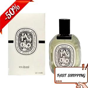 딥티크 필로시코 오 드 퍼퓸 스프레이 여성용 오 캐피탈 75ml/100ml 프레쉬 그린 향수 새 상품