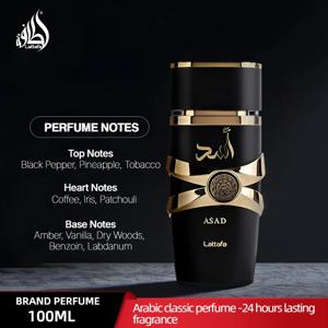 오리지널 라타파 야라 아라비안 오 드 퍼퓸, 여성 및 남성용 페로몬 향수 100ML, 고품질 장시간 지속되는 은은한 향기