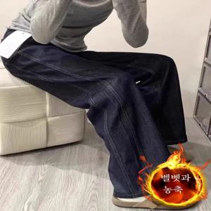 플러스 사이즈 하이웨이스트 기모 와이드 레그 진 여성 슬림핏 캐주얼 스타일 겨울 구김방지 청바지 스트레이트 튜브 팬츠