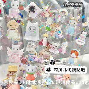 실바니안 가족 부활절 토끼 순록 팬더 동물 스티커 선물 어린이 DIY 장난감 스티커 팩 방수