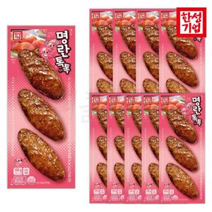 한성 명란 톡톡 떡갈비 120g