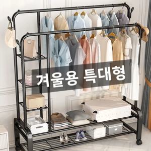 실내용 이중 막대 옷 건조대 독립형 발코니 옷걸이 철제 소재 북유럽 스타일 기숙사에 적합